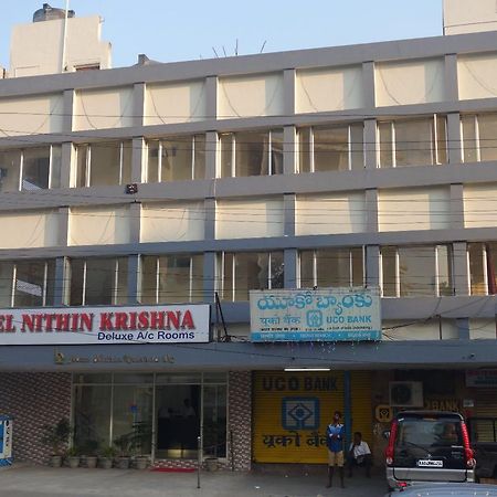 Hotel Nithin Krishna Tirupati Eksteriør bilde